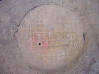 Re: Кто узнает производителей? / P1420276.JPG
421.57 КБ, Просмотров: 56074