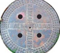 Re: Кто узнает производителей? / 1--.jpg
104.14 КБ, Просмотров: 55886