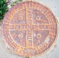Re: Кто узнает производителей? / 1.jpg
146.96 КБ, Просмотров: 55886