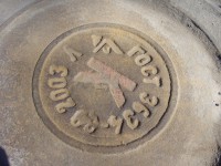 Re: Кто узнает производителей? / P1420298.JPG
449.08 КБ, Просмотров: 55470
