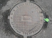 Re: Кто узнает производителей? / 0=.jpg
130.61 КБ, Просмотров: 55340