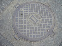 Re: Кто узнает производителей? / P1420316.JPG
448.1 КБ, Просмотров: 54315