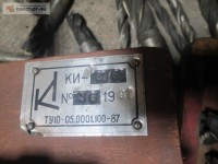 Re: Кто узнает производителей? / Индикаторная стойка КИ-6263.jpg
307.76 КБ, Просмотров: 52990