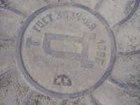 Re: Кто узнает производителей? / P1420329.JPG
439.8 КБ, Просмотров: 47424