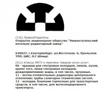 Кто узнает производителей? / 0--.jpg
84.96 КБ, Просмотров: 43225