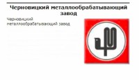 Re: Кто узнает производителей? / 0--.jpg
198.52 КБ, Просмотров: 46666