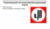 Кто узнает производителей? / 0--.jpg
198.52 КБ, Просмотров: 42132