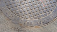 Re: Кто узнает производителей? / 1-.jpg
326.23 КБ, Просмотров: 46666