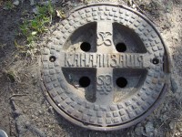 Re: Кто узнает производителей? / P1420416.JPG
563.88 КБ, Просмотров: 44724