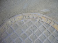 Re: Кто узнает производителей? / P1420394.JPG
376.53 КБ, Просмотров: 44679