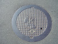 Re: Кто узнает производителей? / P1420423.JPG
574.73 КБ, Просмотров: 44553