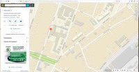 Re: Кто узнает производителей? / арм53-2а.jpg
294.25 КБ, Просмотров: 44454