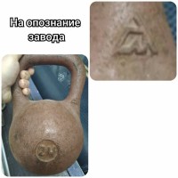 Re: Кто узнает производителей? / 1.jpg
176.18 КБ, Просмотров: 39085