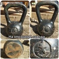 Re: Кто узнает производителей? / 2.jpg
378.3 КБ, Просмотров: 39085