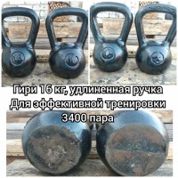 Re: Кто узнает производителей? / ТЗ УКРАИНА. Кривой Рог. Дзержинский рудоремонтный завод., возможно. С vk.com ! vsevgiri.jpg
320.68 КБ, Просмотров: 55376