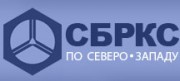 Re: Кто узнает производителей? / СПб.ООО СБРКС по Северо-Западу.1.jpg
4.85 КБ, Просмотров: 53890