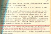 Кто узнает производителей? / 1.jpg
141.82 КБ, Просмотров: 44327