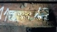 Re: Кто узнает производителей? / 20190520_091226.jpg
332.75 КБ, Просмотров: 51264