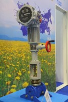 Выставка «Газ. Нефть. Технологии – 2019» (г. Уфа). Новости, репортажи, фотоотчеты от МГ ARMTORG / CAM14815.JPG
190.33 КБ, Просмотров: 21938