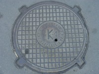 Re: Кто узнает производителей? / Неоп.29.jpg
79.57 КБ, Просмотров: 49873