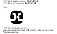 Кто узнает производителей? / 1.jpg
35.17 КБ, Просмотров: 71413