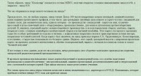 Кто узнает производителей? / 1--.jpg
310.75 КБ, Просмотров: 61699