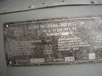 Re: Кто узнает производителей? / арм59-3. У кимряк с popgun.ru.jpg
329.17 КБ, Просмотров: 67716