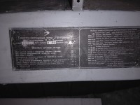 Re: Кто узнает производителей? / арм59-5. 1968. С boat.av.by.jpeg
276.72 КБ, Просмотров: 67716