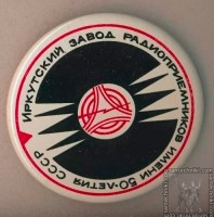 Re: Кто узнает производителей? / 1-.jpg
90.37 КБ, Просмотров: 51156