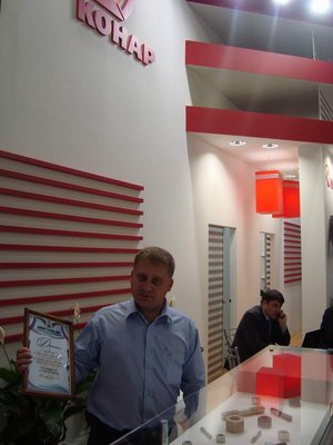 Лучший дилер от завода по мнению посетителей ARMTORG.RU / Конар.JPG
83.6 КБ, Просмотров: 30916