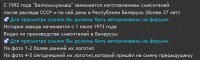 Кто узнает производителей? / арм59-6.jpg
58.51 КБ, Просмотров: 38391