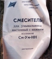 Кто узнает производителей? / 2--.jpg
73.09 КБ, Просмотров: 36854