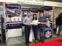 PCVExpo-2019 и HEAT&POWER-2019. Репортажи, события, обзоры / 5ac8e41cae284808e164d5c1b971b60b.jpg
369.97 КБ, Просмотров: 34271