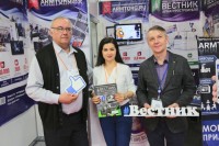 PCVExpo-2019 и HEAT&POWER-2019. Репортажи, события, обзоры / CAM28587.JPG
408.97 КБ, Просмотров: 34140