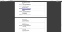 Re: Кто узнает производителей? / арм68.jpg
179.41 КБ, Просмотров: 54988