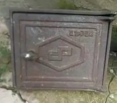 Re: Кто узнает производителей? / арм77-1. (продавец из Жигулевска, Самарская обл.) С avito.ru.jpg
22.78 КБ, Просмотров: 56053