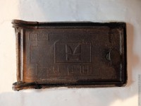 Re: Кто узнает производителей? / арм79-1. дверка  №14. С metalchemist.livejournal.com.jpg
288.33 КБ, Просмотров: 55996