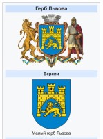 Кто узнает производителей? / арм80-3. С ru.wikipedia.org.jpg
168.01 КБ, Просмотров: 48717