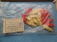 Re: Кто узнает производителей? / арм81-10. У ALENKA-DP1 c streetmarket.ru.jpg
323.66 КБ, Просмотров: 54476