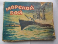 Re: Кто узнает производителей? / арм81-11. У ALENKA-DP1 c streetmarket.ru.jpg
362.89 КБ, Просмотров: 54476