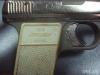 Re: Кто узнает производителей? / арм81-5. С unc.ua.jpg
249.71 КБ, Просмотров: 54476