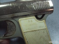 Re: Кто узнает производителей? / арм81-6. С unc.ua.jpg
254.68 КБ, Просмотров: 54476