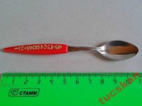 Re: Кто узнает производителей? / арм81-16. У tucskan с starina.ru.jpg
287.69 КБ, Просмотров: 54476