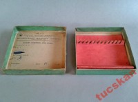 Re: Кто узнает производителей? / арм81-17. У tucskan с starina.ru.jpg
288.3 КБ, Просмотров: 54476