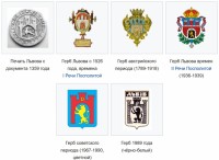 Re: Кто узнает производителей? / арм81-50. С ru.wikipedia.org.jpg
265.96 КБ, Просмотров: 54094