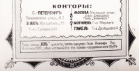 Re: Кто узнает производителей? / 6---.jpg
103.24 КБ, Просмотров: 53959