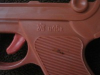 Re: Кто узнает производителей? / арм81-58. С fabokon с guns.allzip.org.jpg
82.24 КБ, Просмотров: 53816