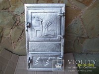 Re: Кто узнает производителей? / арм83-2.jpg
69.01 КБ, Просмотров: 49733