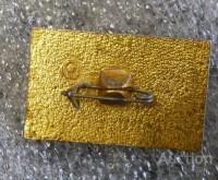 Re: Кто узнает производителей? / арм84-4. (продавец из Павлограда) У Nata_serterew с newauction.com.ua.jpg
405.69 КБ, Просмотров: 49645