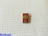 Re: Кто узнает производителей? / арм84-8. У Burkosh с meshok.net.jpg
284.67 КБ, Просмотров: 49599